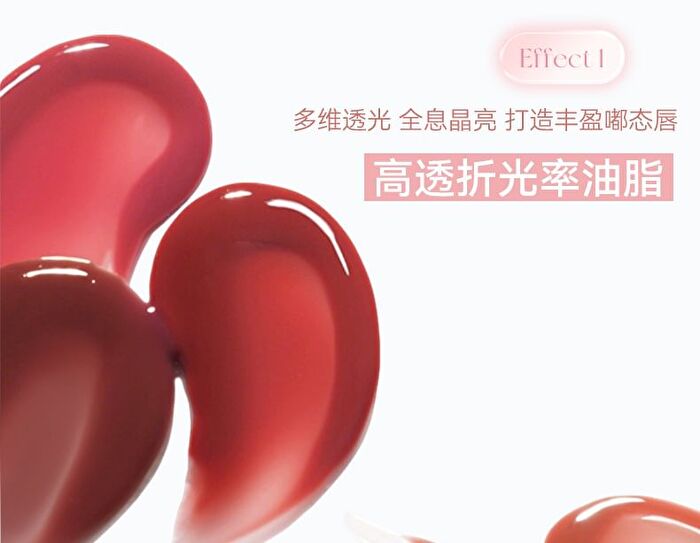 Crystal Glow Lip Gloss - 6 Colors - 05# Oolong Milky Coffee - 2.5g