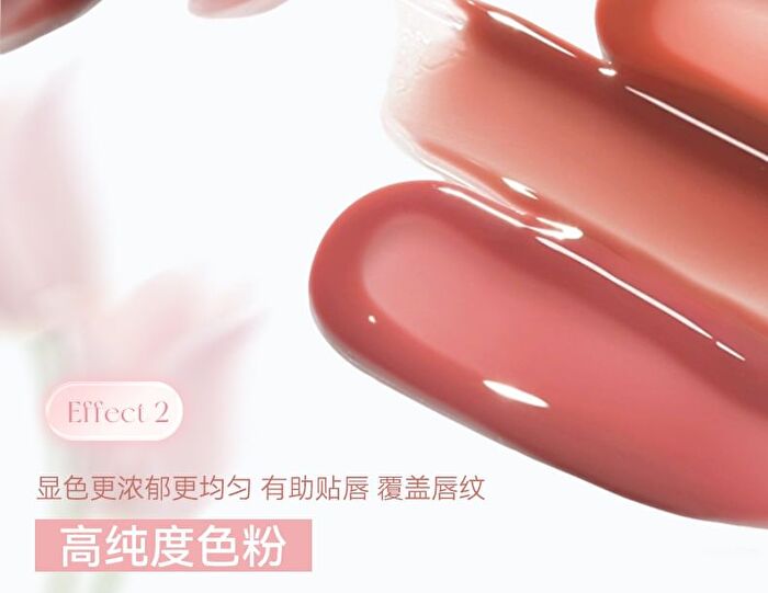 Crystal Glow Lip Gloss - 6 Colors - 05# Oolong Milky Coffee - 2.5g