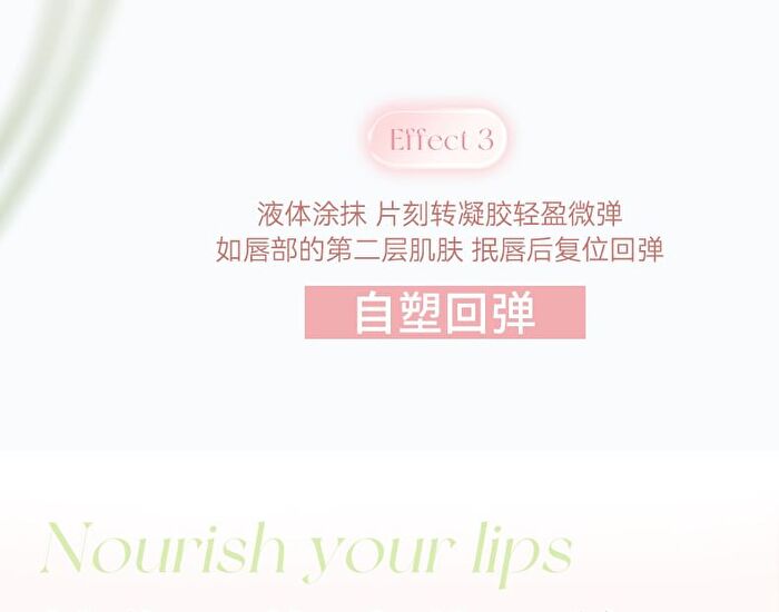 Crystal Glow Lip Gloss - 6 Colors - 05# Oolong Milky Coffee - 2.5g