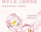 Crystal Glow Lip Gloss - 6 Colors - 05# Oolong Milky Coffee - 2.5g