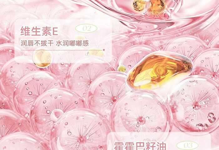 Crystal Glow Lip Gloss - 6 Colors - 05# Oolong Milky Coffee - 2.5g