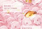 Crystal Glow Lip Gloss - 6 Colors - 05# Oolong Milky Coffee - 2.5g