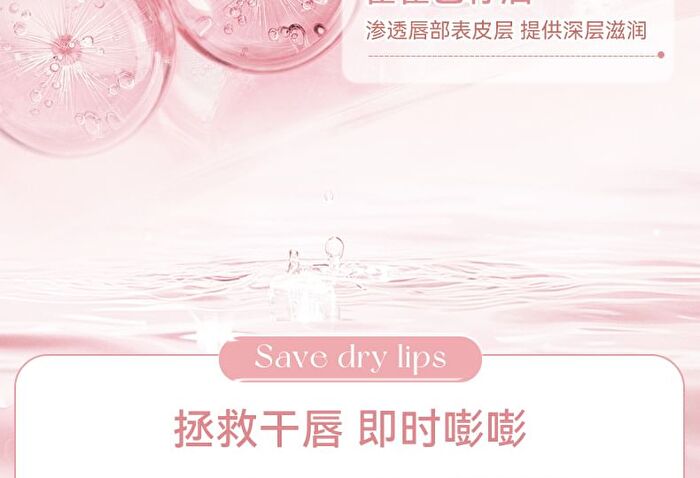 Crystal Glow Lip Gloss - 6 Colors - 05# Oolong Milky Coffee - 2.5g