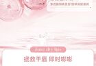 Crystal Glow Lip Gloss - 6 Colors - 05# Oolong Milky Coffee - 2.5g