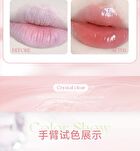 Crystal Glow Lip Gloss - 6 Colors - 05# Oolong Milky Coffee - 2.5g
