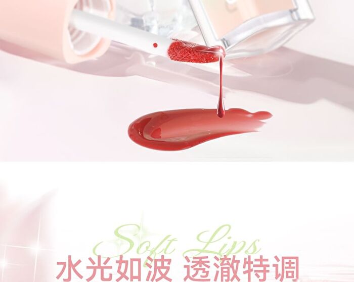Crystal Glow Lip Gloss - 6 Colors - 05# Oolong Milky Coffee - 2.5g