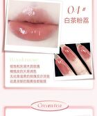 Crystal Glow Lip Gloss - 6 Colors - 05# Oolong Milky Coffee - 2.5g
