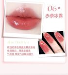 Crystal Glow Lip Gloss - 6 Colors - 05# Oolong Milky Coffee - 2.5g