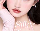 Crystal Glow Lip Gloss - 6 Colors - 05# Oolong Milky Coffee - 2.5g