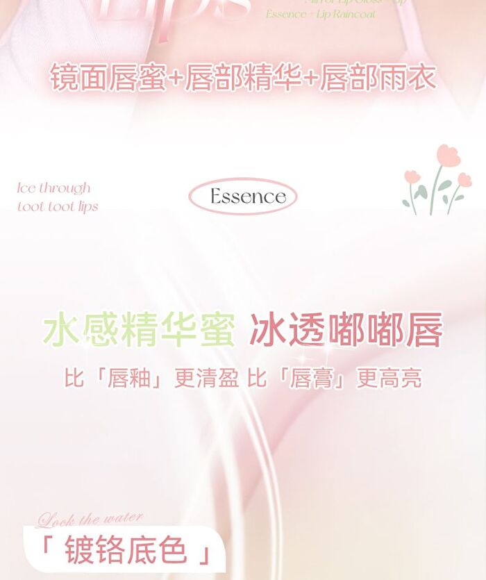 Crystal Glow Lip Gloss - 6 Colors - 05# Oolong Milky Coffee - 2.5g