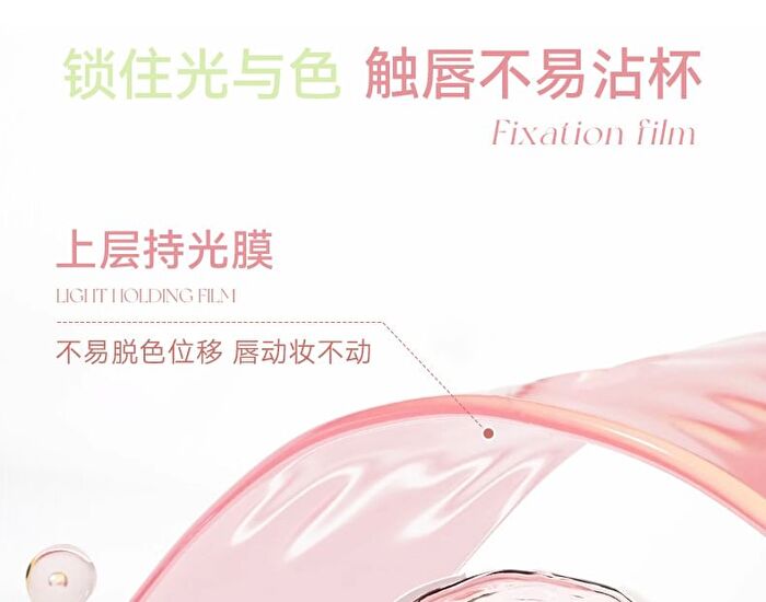 Crystal Glow Lip Gloss - 6 Colors - 05# Oolong Milky Coffee - 2.5g