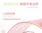 Crystal Glow Lip Gloss - 6 Colors - 05# Oolong Milky Coffee - 2.5g