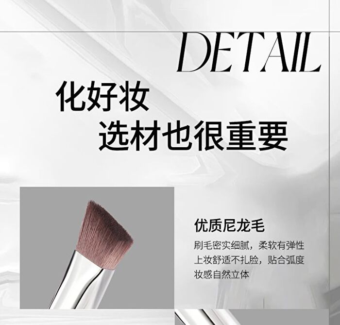 Novo Triangle Iron Highlighting Brush - Black