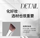 Novo Triangle Iron Highlighting Brush - Black
