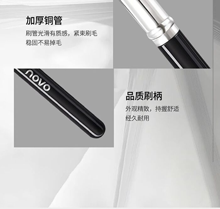 Novo Triangle Iron Highlighting Brush - Black