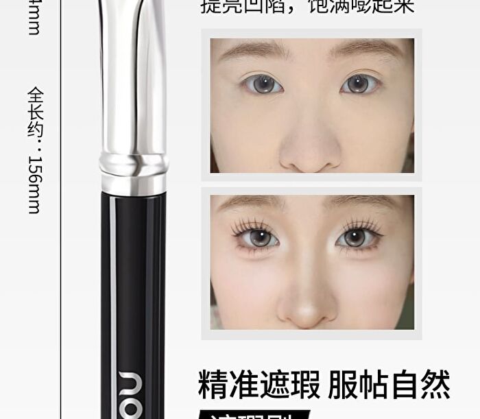 Novo Triangle Iron Highlighting Brush - Black