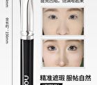 Novo Triangle Iron Highlighting Brush - Black