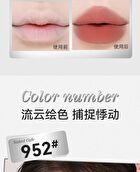 Floating Light Series Soft Mist Kiss Non-Stick Cup Lipstick - 6 Colors - 118# Rose Bean Paste - 1g