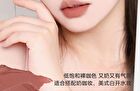 Floating Light Series Soft Mist Kiss Non-Stick Cup Lipstick - 6 Colors - 118# Rose Bean Paste - 1g