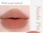 Floating Light Series Soft Mist Kiss Non-Stick Cup Lipstick - 6 Colors - 118# Rose Bean Paste - 1g