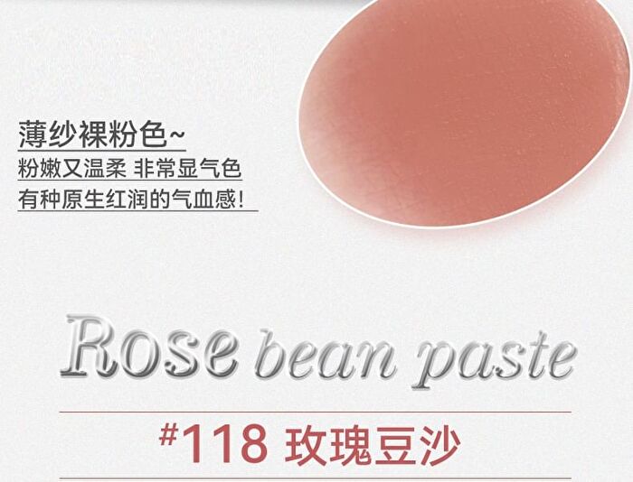 Floating Light Series Soft Mist Kiss Non-Stick Cup Lipstick - 6 Colors - 118# Rose Bean Paste - 1g