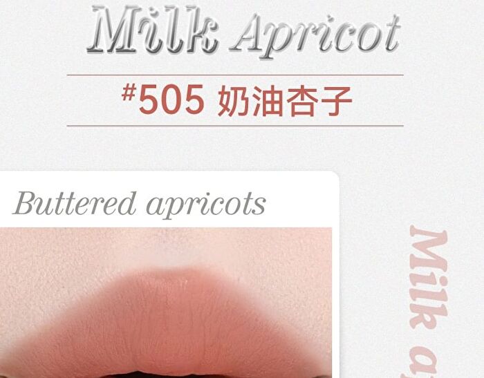 Floating Light Series Soft Mist Kiss Non-Stick Cup Lipstick - 6 Colors - 118# Rose Bean Paste - 1g