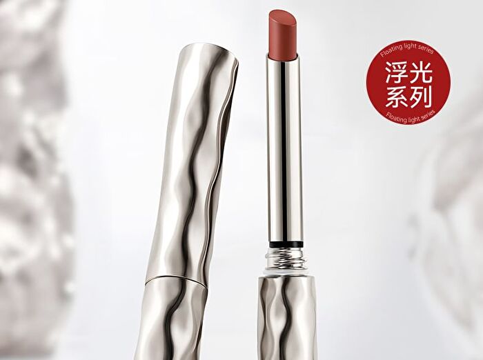 Floating Light Series Soft Mist Kiss Non-Stick Cup Lipstick - 6 Colors - 118# Rose Bean Paste - 1g