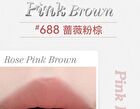 Floating Light Series Soft Mist Kiss Non-Stick Cup Lipstick - 6 Colors - 118# Rose Bean Paste - 1g