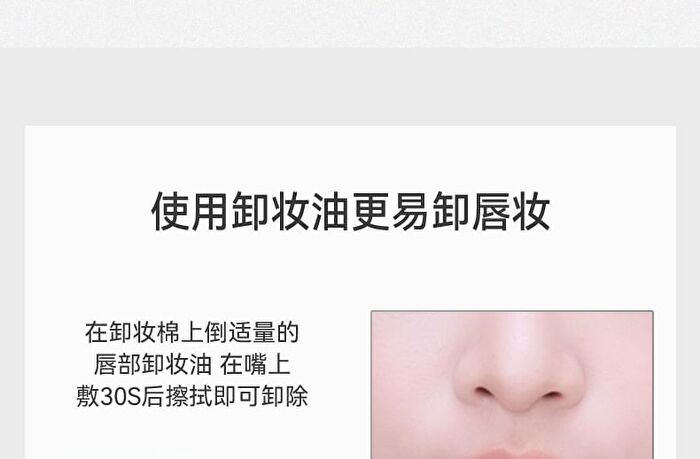 Floating Light Series Soft Mist Kiss Non-Stick Cup Lipstick - 6 Colors - 118# Rose Bean Paste - 1g