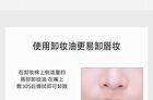 Floating Light Series Soft Mist Kiss Non-Stick Cup Lipstick - 6 Colors - 118# Rose Bean Paste - 1g