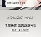 Floating Light Series Soft Mist Kiss Non-Stick Cup Lipstick - 6 Colors - 118# Rose Bean Paste - 1g