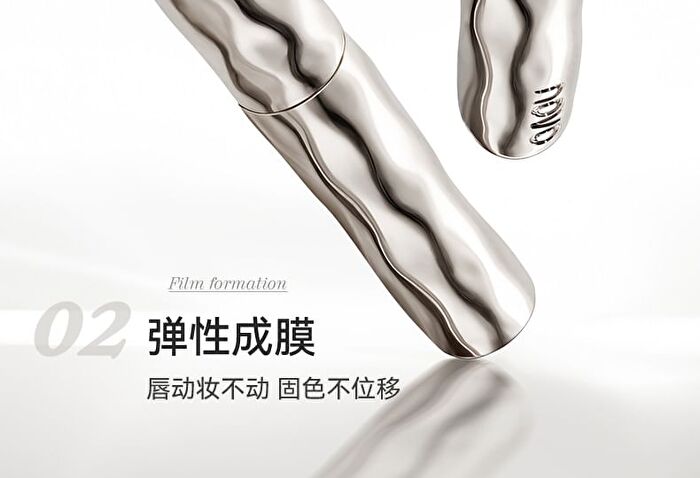 Floating Light Series Soft Mist Kiss Non-Stick Cup Lipstick - 6 Colors - 118# Rose Bean Paste - 1g