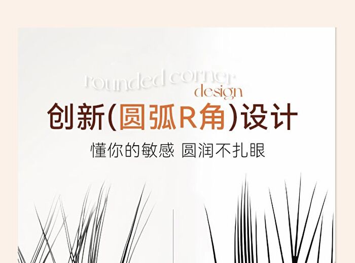 Light Feather Glue Free False Eyelash - 3 Types - 01# Little Deer Horn (9-12mm x 36 pcs)