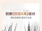Light Feather Glue Free False Eyelash - 3 Types - 01# Little Deer Horn (9-12mm x 36 pcs)