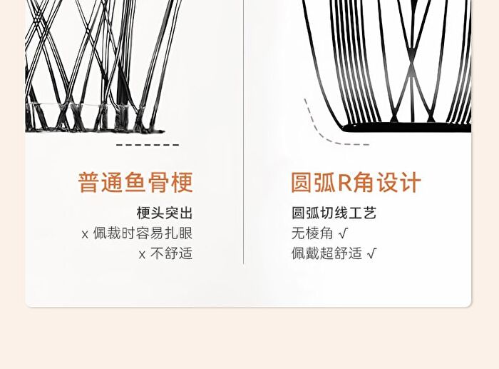 Light Feather Glue Free False Eyelash - 3 Types - 01# Little Deer Horn (9-12mm x 36 pcs)