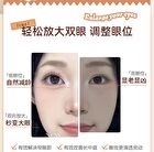 Light Feather Glue Free False Eyelash - 3 Types - 01# Little Deer Horn (9-12mm x 36 pcs)