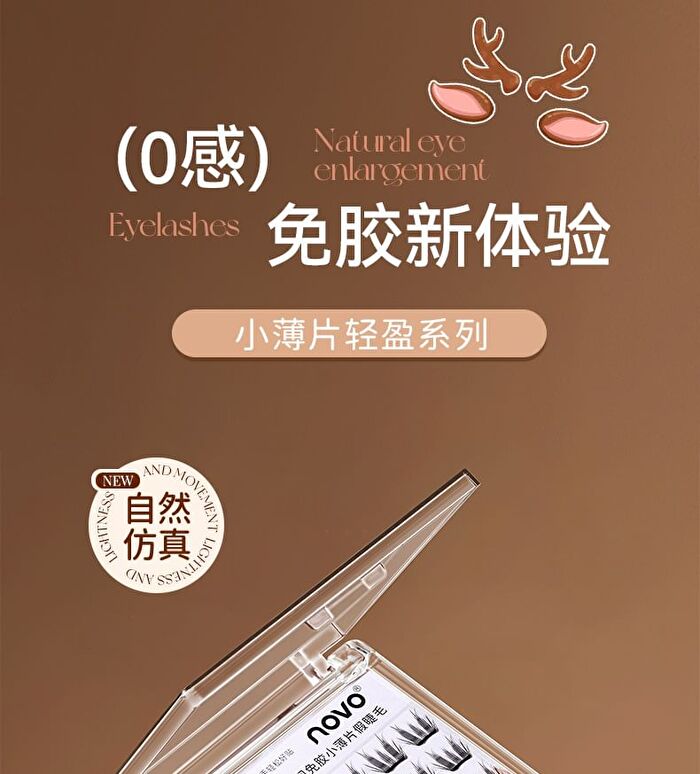 Light Feather Glue Free False Eyelash - 3 Types - 01# Little Deer Horn (9-12mm x 36 pcs)