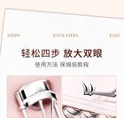 Light Feather Glue Free False Eyelash - 3 Types - 01# Little Deer Horn (9-12mm x 36 pcs)