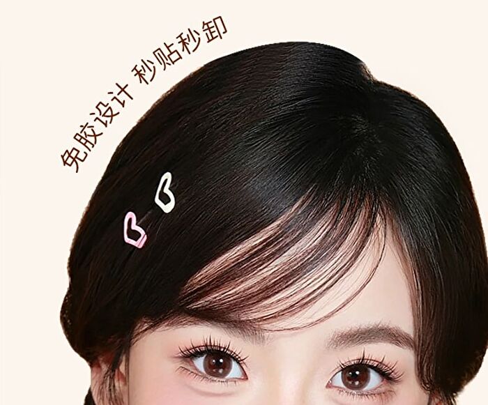 Light Feather Glue Free False Eyelash - 3 Types - 01# Little Deer Horn (9-12mm x 36 pcs)