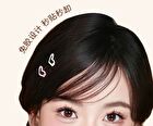 Light Feather Glue Free False Eyelash - 3 Types - 01# Little Deer Horn (9-12mm x 36 pcs)