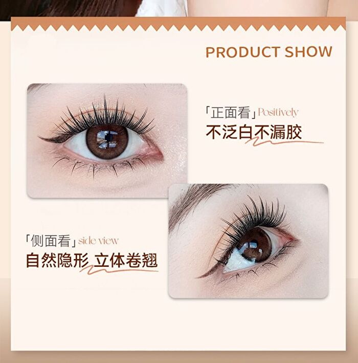 Light Feather Glue Free False Eyelash - 3 Types - 01# Little Deer Horn (9-12mm x 36 pcs)