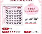 Light and Flexible Glue-Free False Eyelashes - 3 Types - 01# Foxy (8-13mm x 36 pcs)