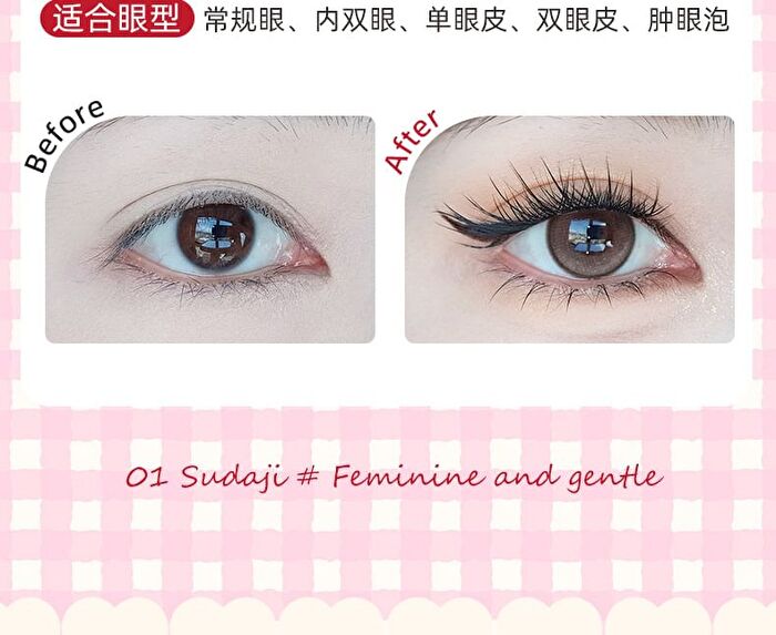Light and Flexible Glue-Free False Eyelashes - 3 Types - 01# Foxy (8-13mm x 36 pcs)
