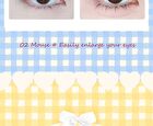 Light and Flexible Glue-Free False Eyelashes - 3 Types - 01# Foxy (8-13mm x 36 pcs)