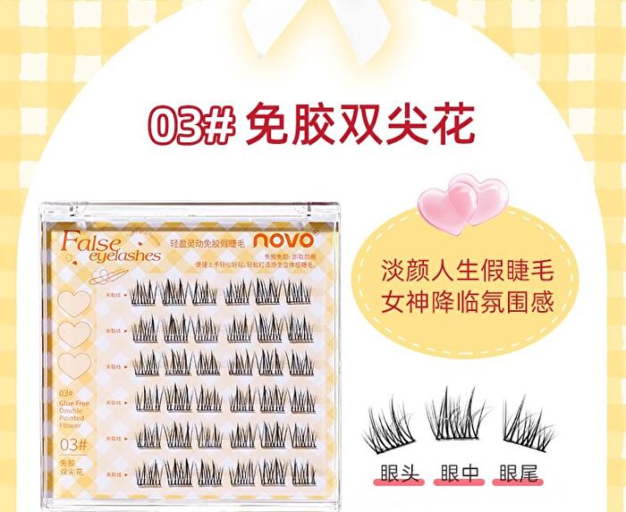 Light and Flexible Glue-Free False Eyelashes - 3 Types - 01# Foxy (8-13mm x 36 pcs)