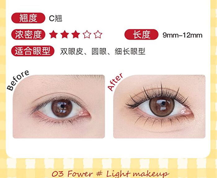 Light and Flexible Glue-Free False Eyelashes - 3 Types - 01# Foxy (8-13mm x 36 pcs)
