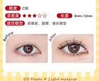 Light and Flexible Glue-Free False Eyelashes - 3 Types - 01# Foxy (8-13mm x 36 pcs)