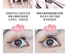 Light and Flexible Glue-Free False Eyelashes - 3 Types - 01# Foxy (8-13mm x 36 pcs)