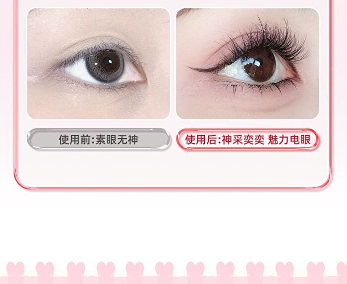 Light and Flexible Glue-Free False Eyelashes - 3 Types - 01# Foxy (8-13mm x 36 pcs)