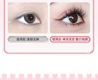 Light and Flexible Glue-Free False Eyelashes - 3 Types - 01# Foxy (8-13mm x 36 pcs)